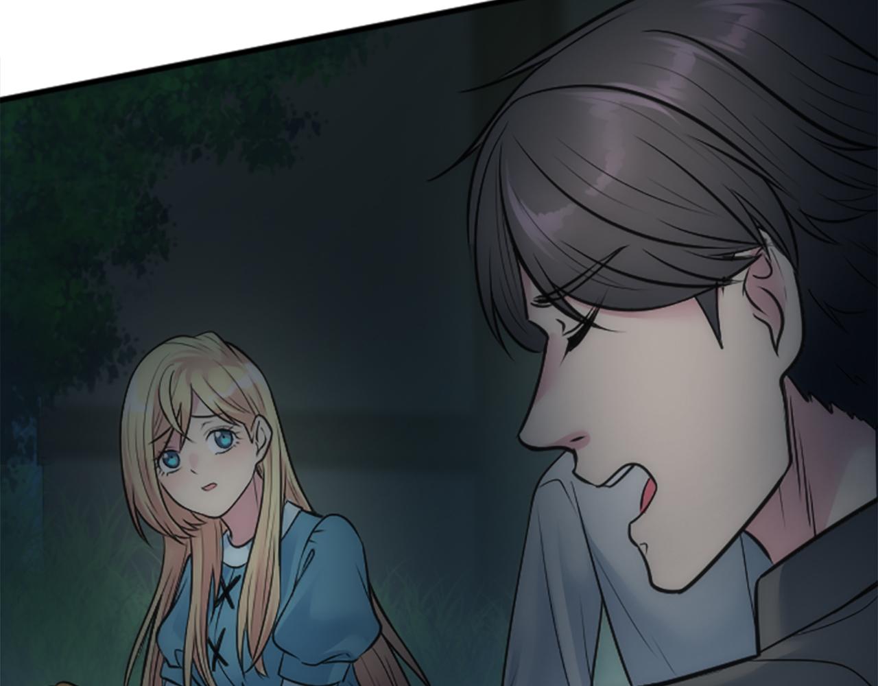 龍王子的女僕新娘 - 第37話 不要再打了(2/4) - 8