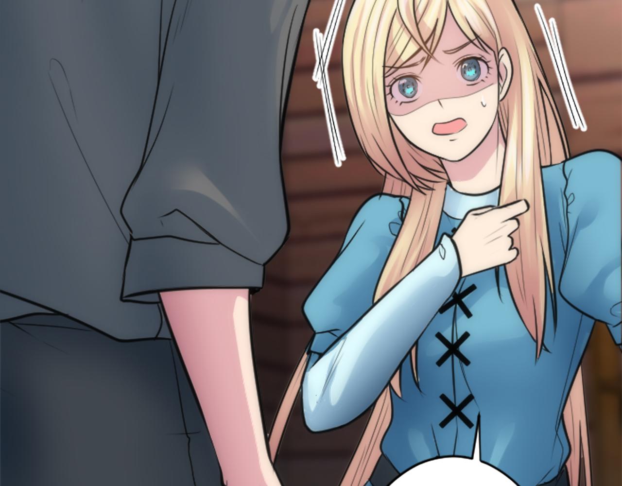 龍王子的女僕新娘 - 第39話 父親是愛你的(3/3) - 5