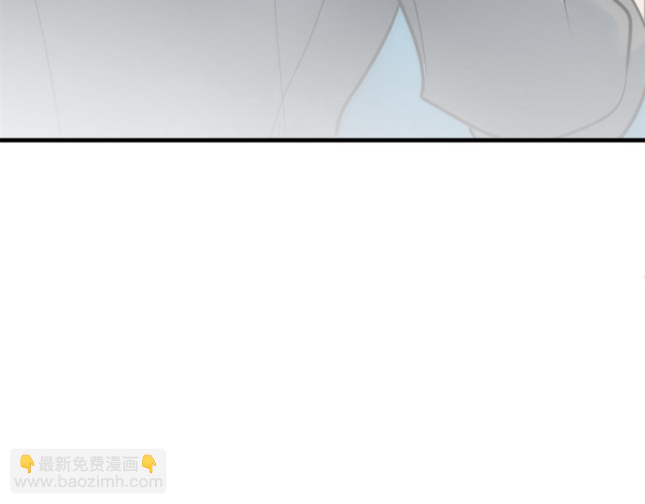 龍王子的女僕新娘 - 第39話 父親是愛你的(3/3) - 4