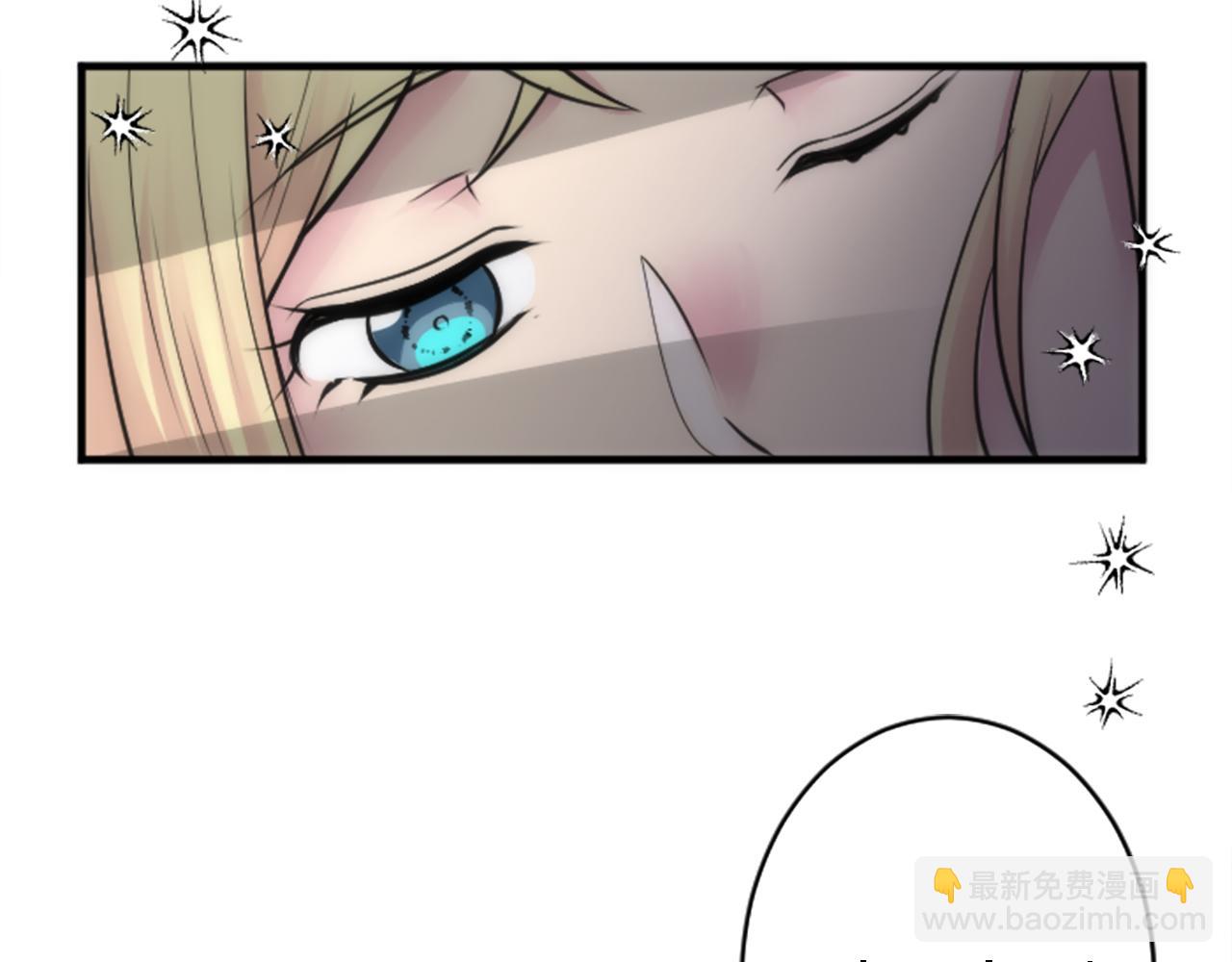 龍王子的女僕新娘 - 第39話 父親是愛你的(1/3) - 5