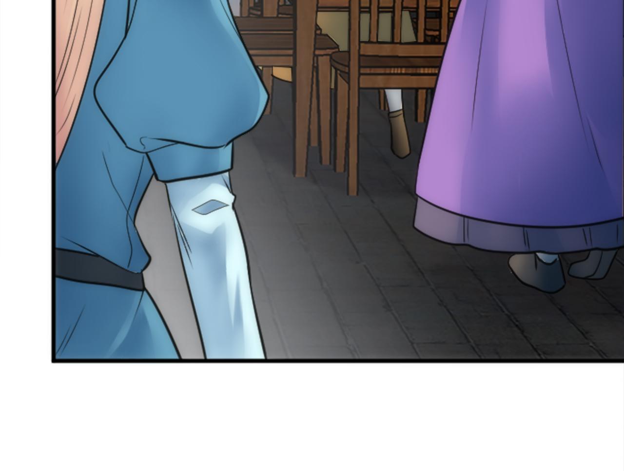 龍王子的女僕新娘 - 第39話 父親是愛你的(1/3) - 5