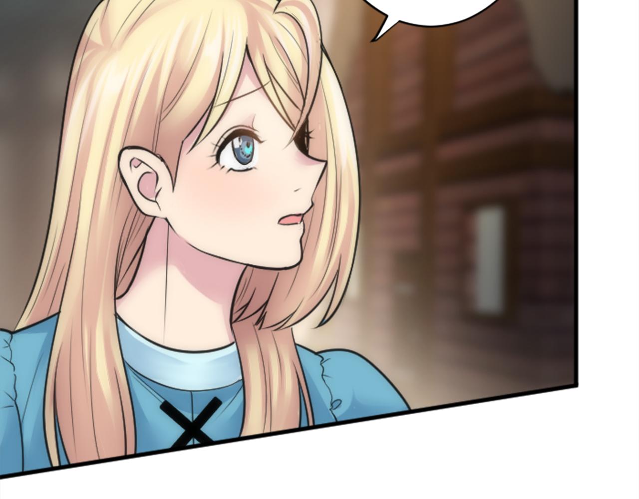 龍王子的女僕新娘 - 第39話 父親是愛你的(2/3) - 1