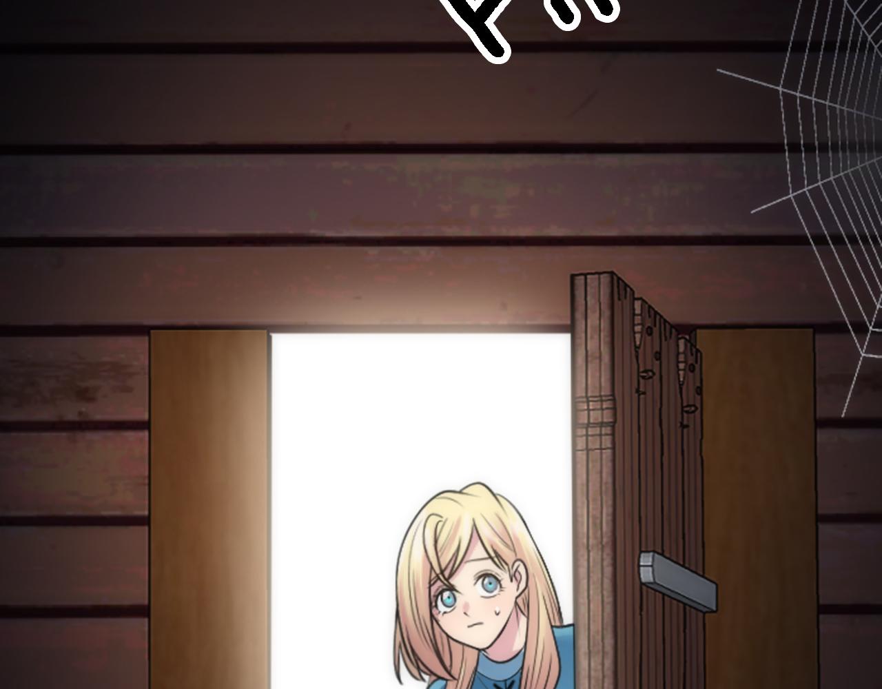 龍王子的女僕新娘 - 第39話 父親是愛你的(2/3) - 5