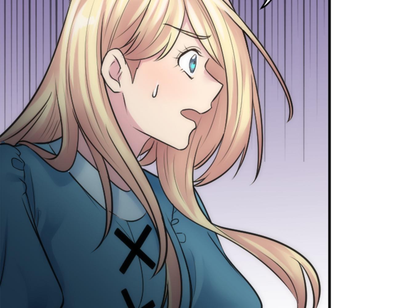 龍王子的女僕新娘 - 第39話 父親是愛你的(2/3) - 6