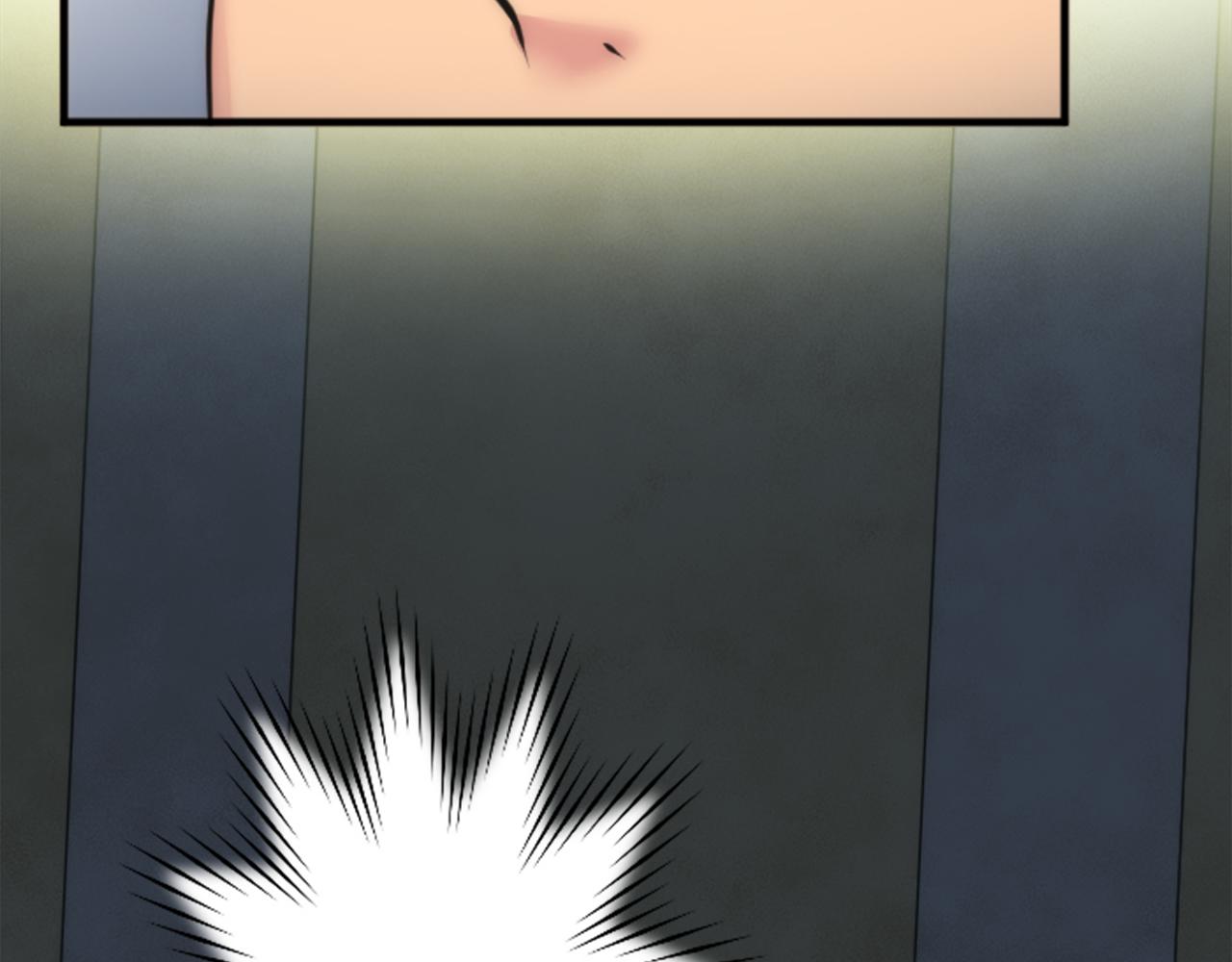 龍王子的女僕新娘 - 第41話 永遠不會拋棄她(3/3) - 5