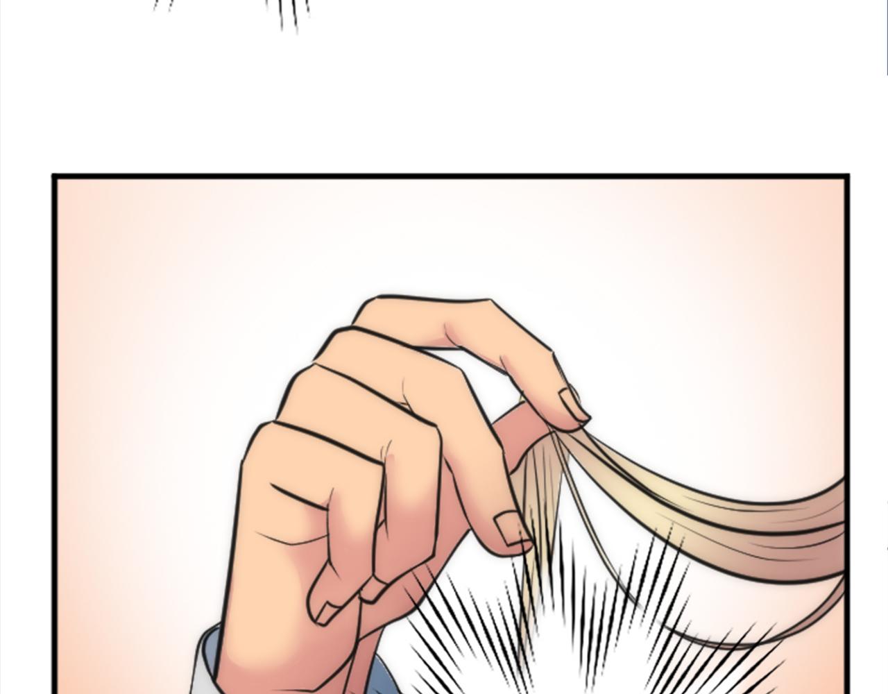 龍王子的女僕新娘 - 第41話 永遠不會拋棄她(3/3) - 6