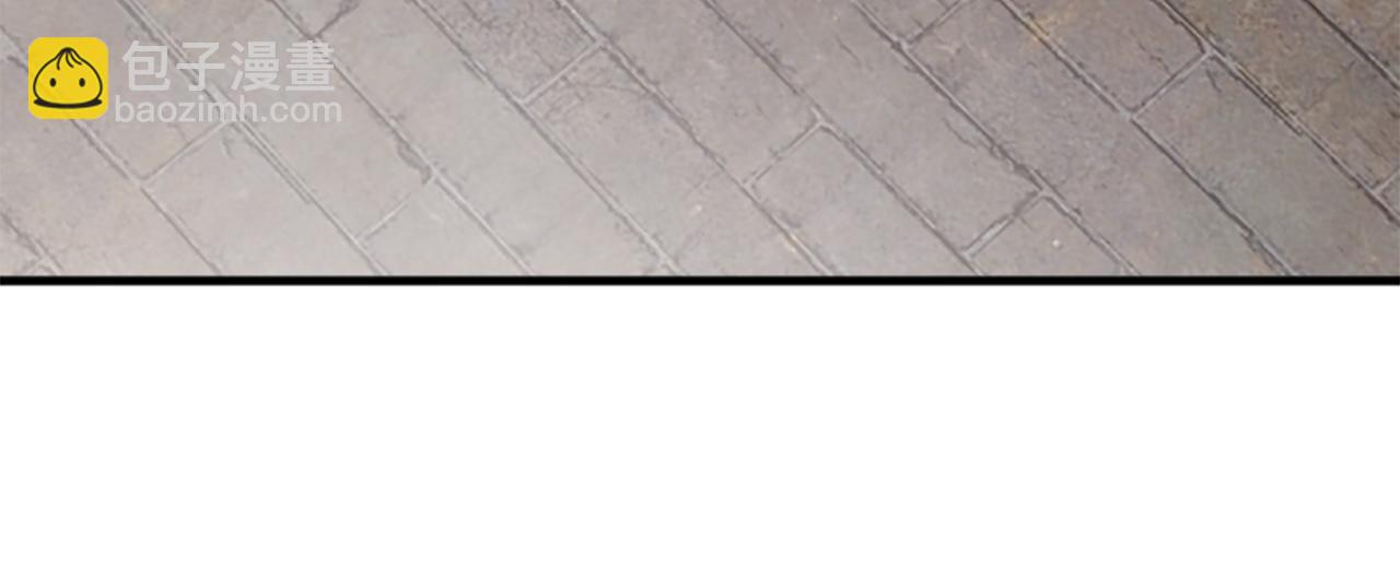 龍王子的女僕新娘 - 第41話 永遠不會拋棄她(1/3) - 6