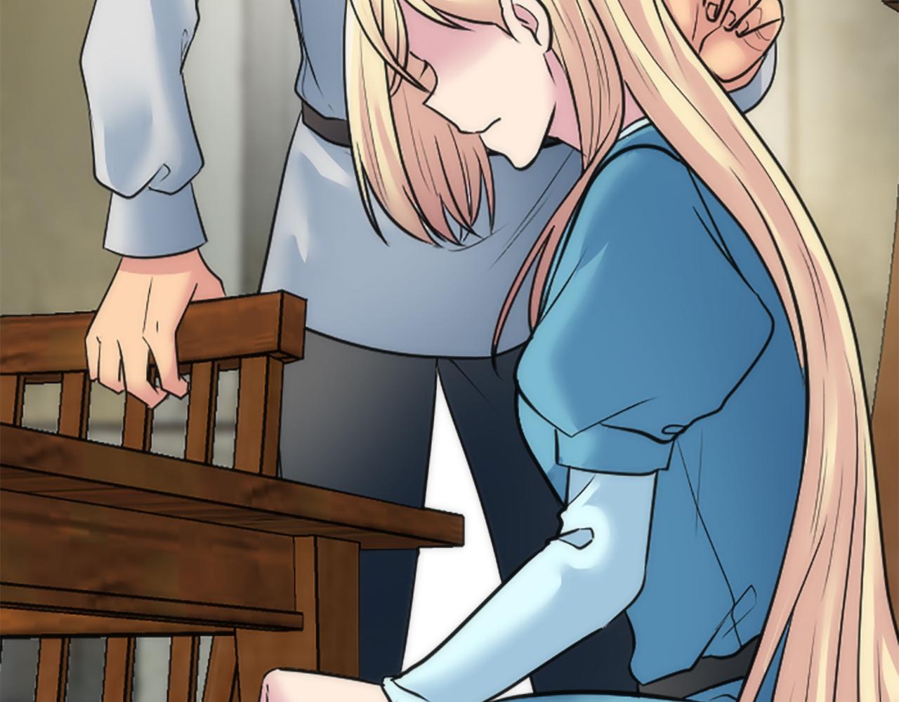 龍王子的女僕新娘 - 第41話 永遠不會拋棄她(1/3) - 3