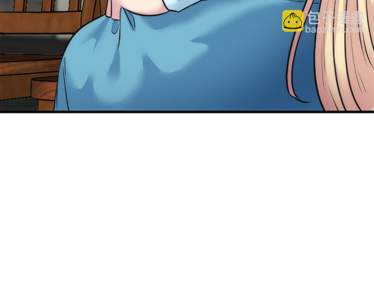 龍王子的女僕新娘 - 第41話 永遠不會拋棄她(1/3) - 4