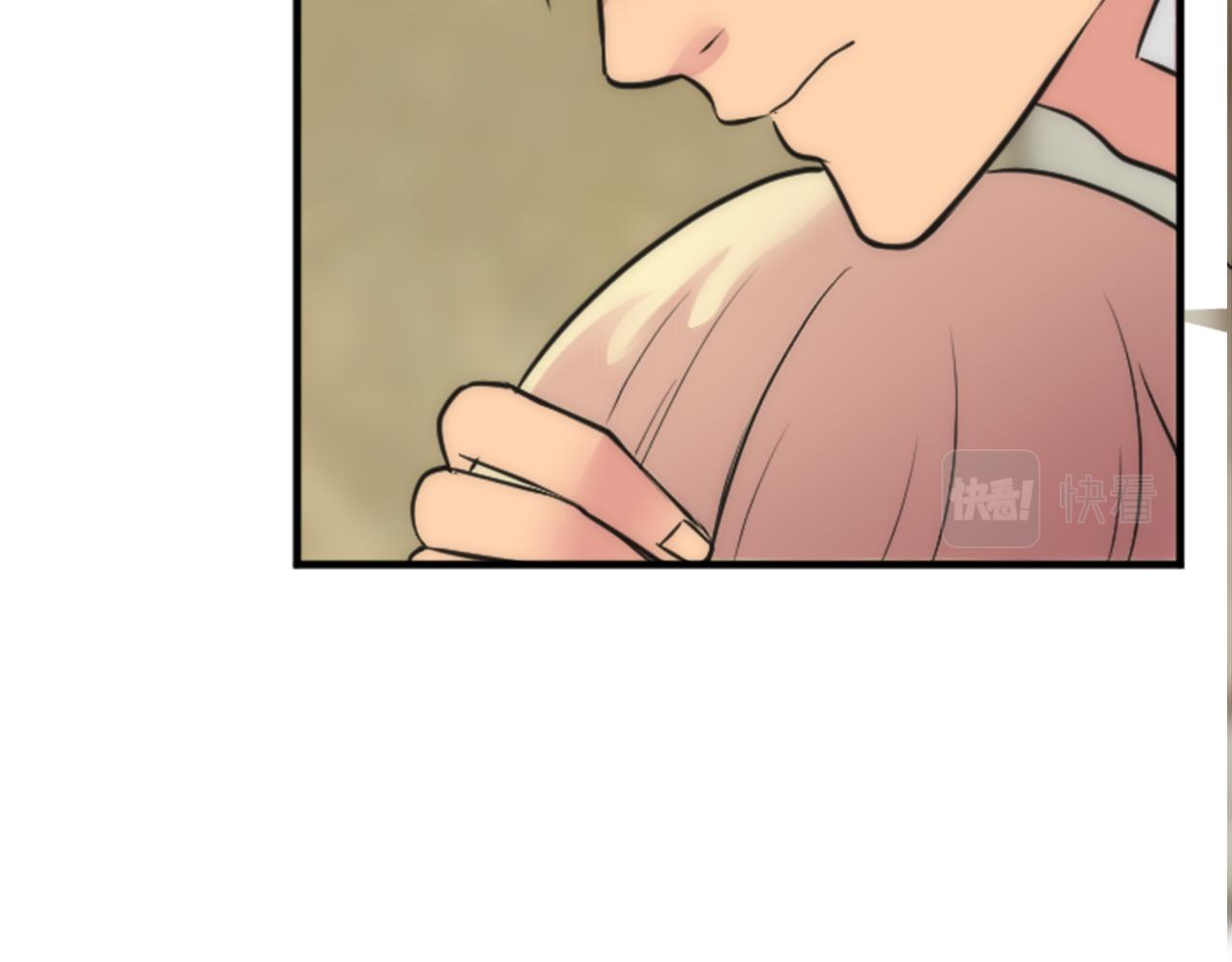 龍王子的女僕新娘 - 第41話 永遠不會拋棄她(2/3) - 6