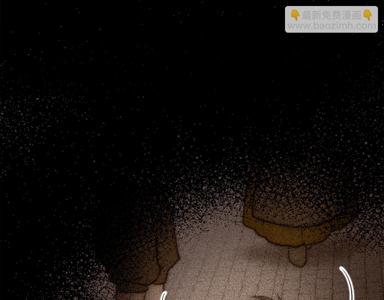 龍王子的女僕新娘 - 第41話 永遠不會拋棄她(2/3) - 6