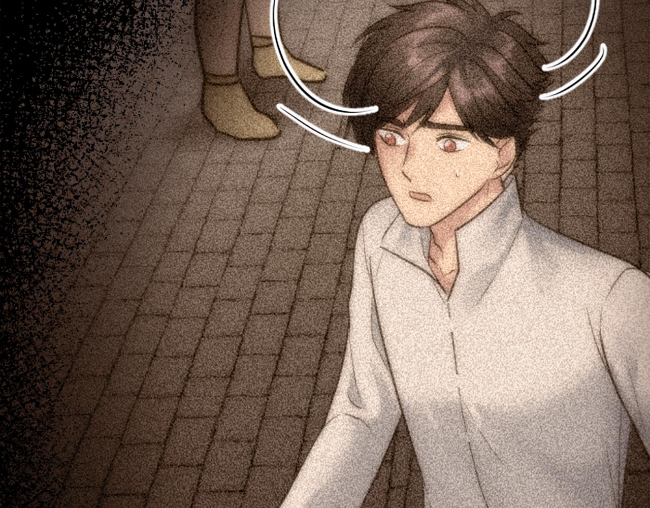 龍王子的女僕新娘 - 第41話 永遠不會拋棄她(2/3) - 7