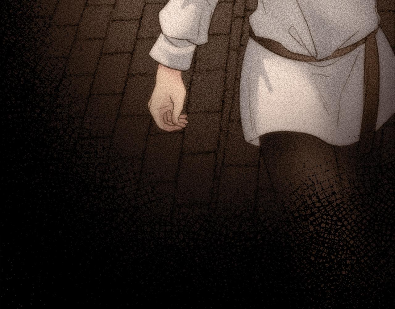 龍王子的女僕新娘 - 第41話 永遠不會拋棄她(2/3) - 8