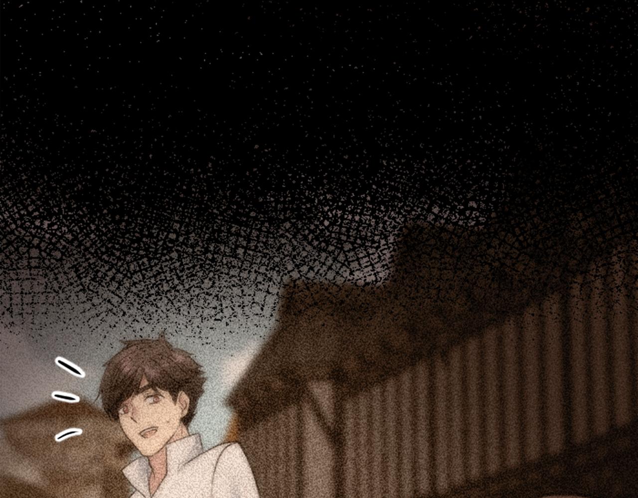 龍王子的女僕新娘 - 第41話 永遠不會拋棄她(2/3) - 1