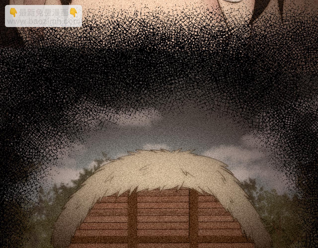 龍王子的女僕新娘 - 第41話 永遠不會拋棄她(2/3) - 6