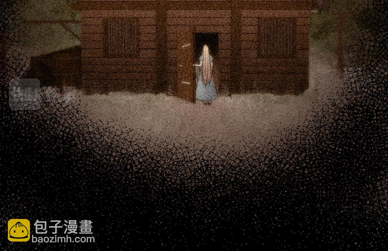 龍王子的女僕新娘 - 第41話 永遠不會拋棄她(2/3) - 7