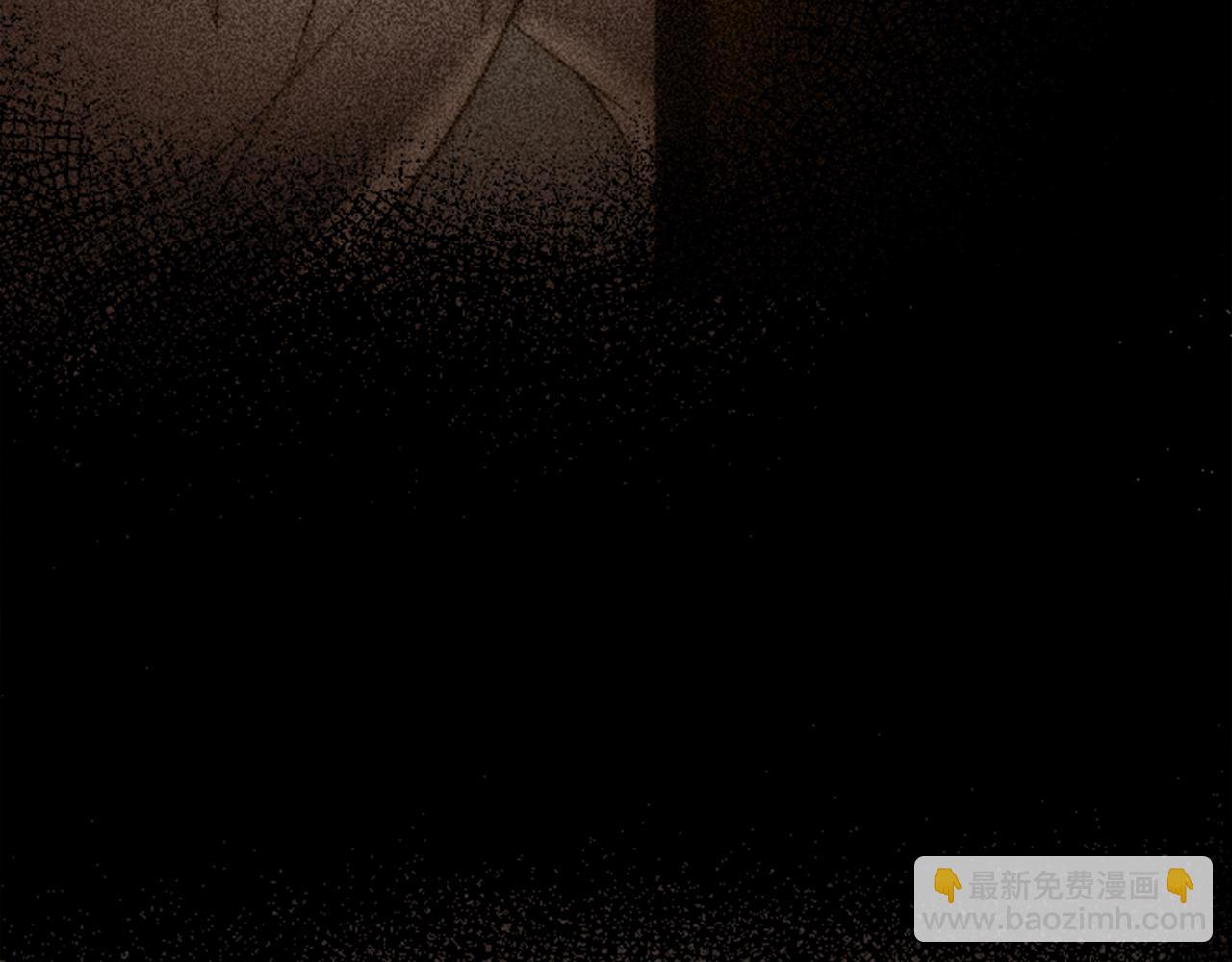 龍王子的女僕新娘 - 第41話 永遠不會拋棄她(2/3) - 4