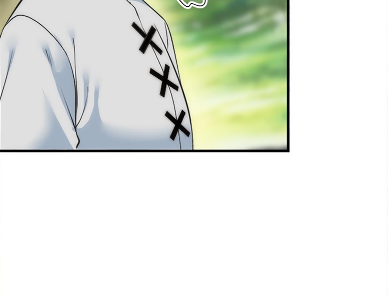 龍王子的女僕新娘 - 第43話 誰幹的？(3/3) - 3