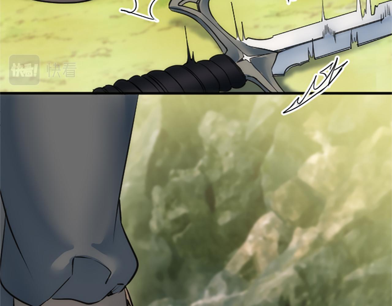 龍王子的女僕新娘 - 第43話 誰幹的？(3/3) - 5