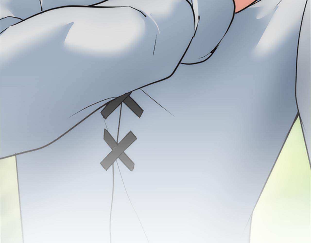 龍王子的女僕新娘 - 第43話 誰幹的？(3/3) - 6