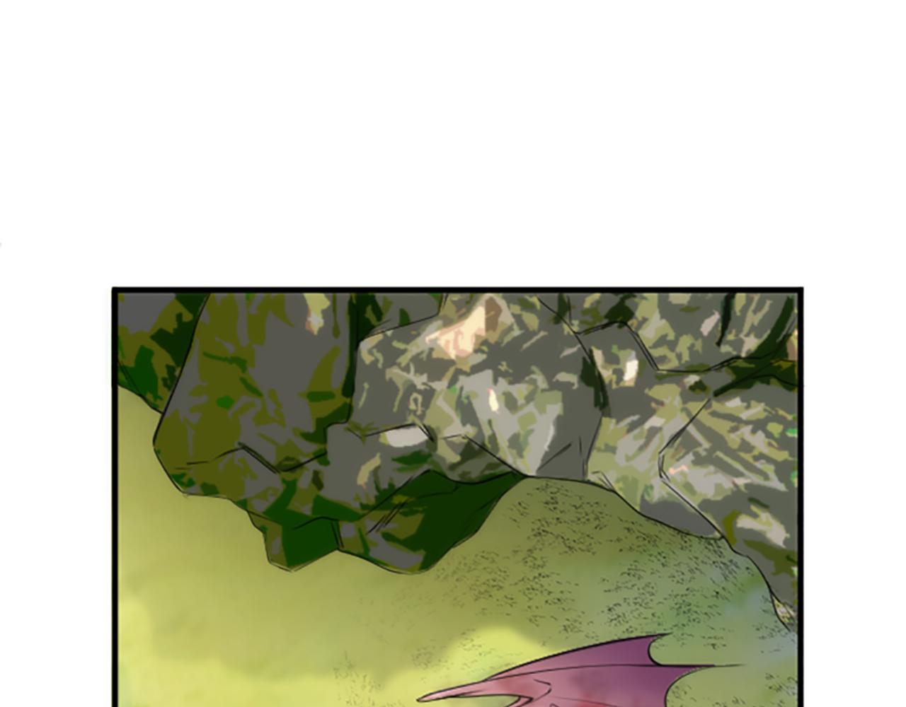 龍王子的女僕新娘 - 第43話 誰幹的？(1/3) - 1