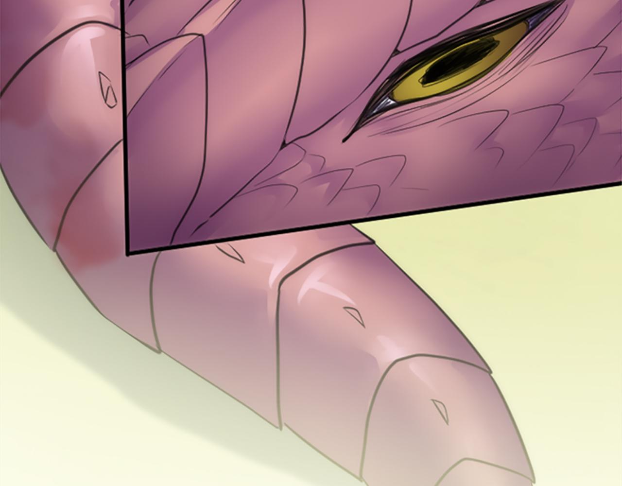 龍王子的女僕新娘 - 第43話 誰幹的？(1/3) - 1