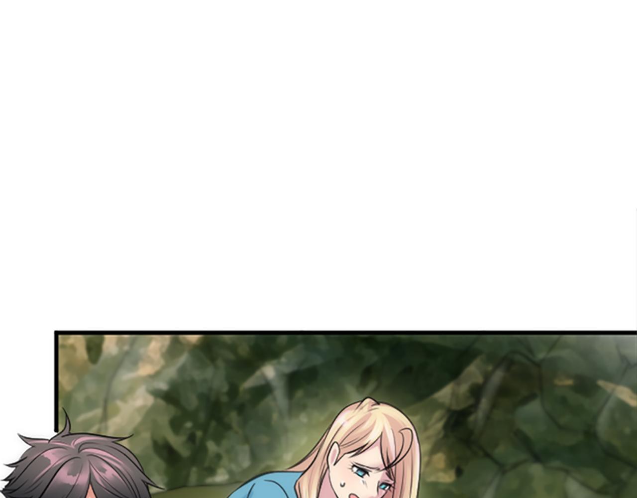 龍王子的女僕新娘 - 第43話 誰幹的？(1/3) - 4