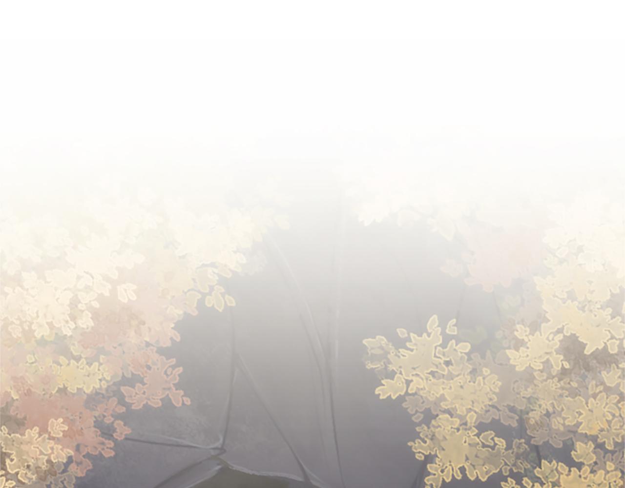 龍王子的女僕新娘 - 第43話 誰幹的？(1/3) - 5