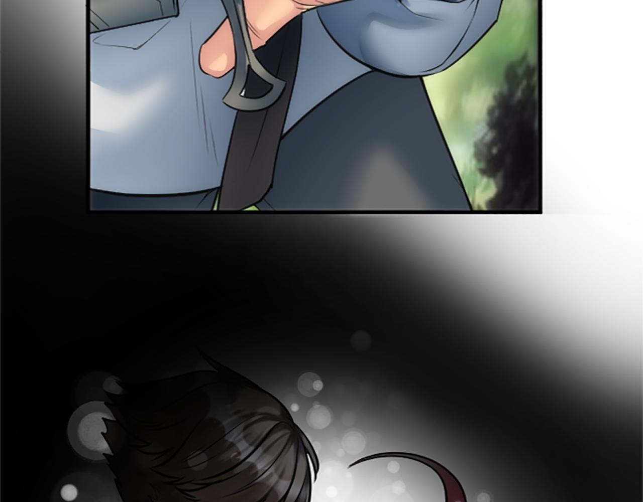 龍王子的女僕新娘 - 第43話 誰幹的？(2/3) - 5