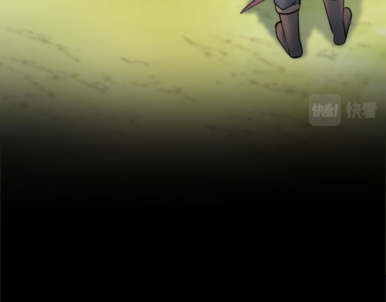 龍王子的女僕新娘 - 第43話 誰幹的？(2/3) - 3