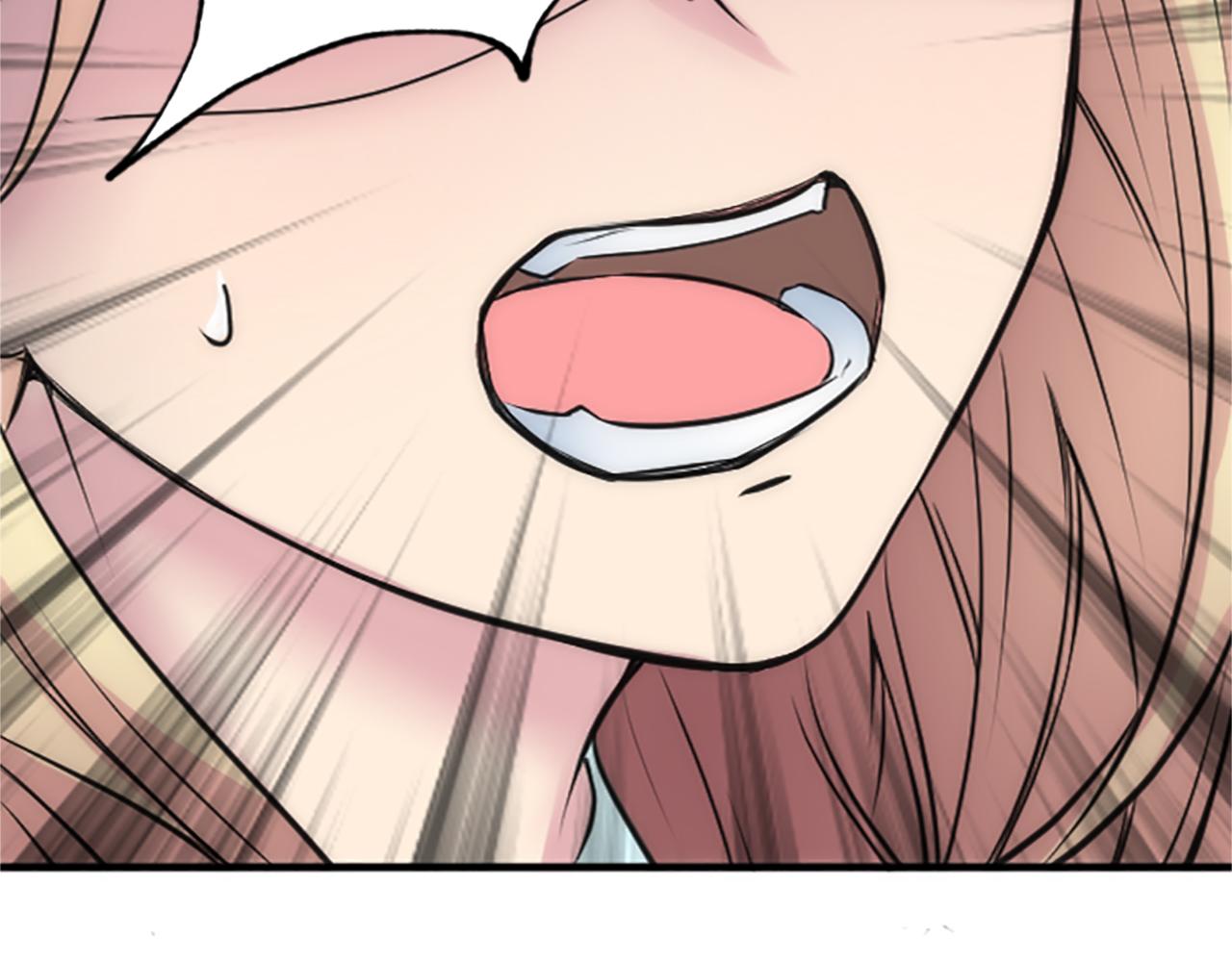 龍王子的女僕新娘 - 第43話 誰幹的？(2/3) - 3