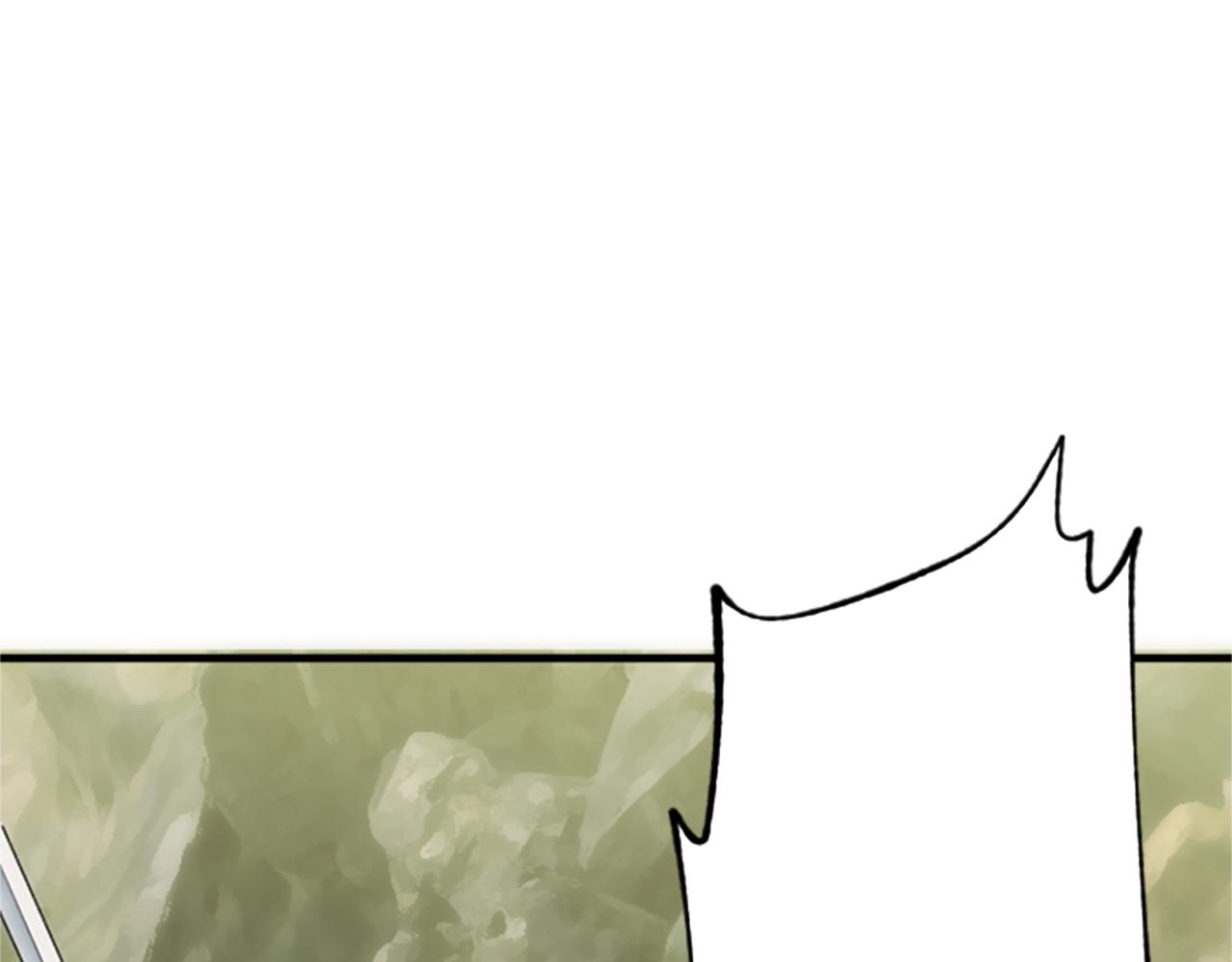 龍王子的女僕新娘 - 第43話 誰幹的？(2/3) - 4