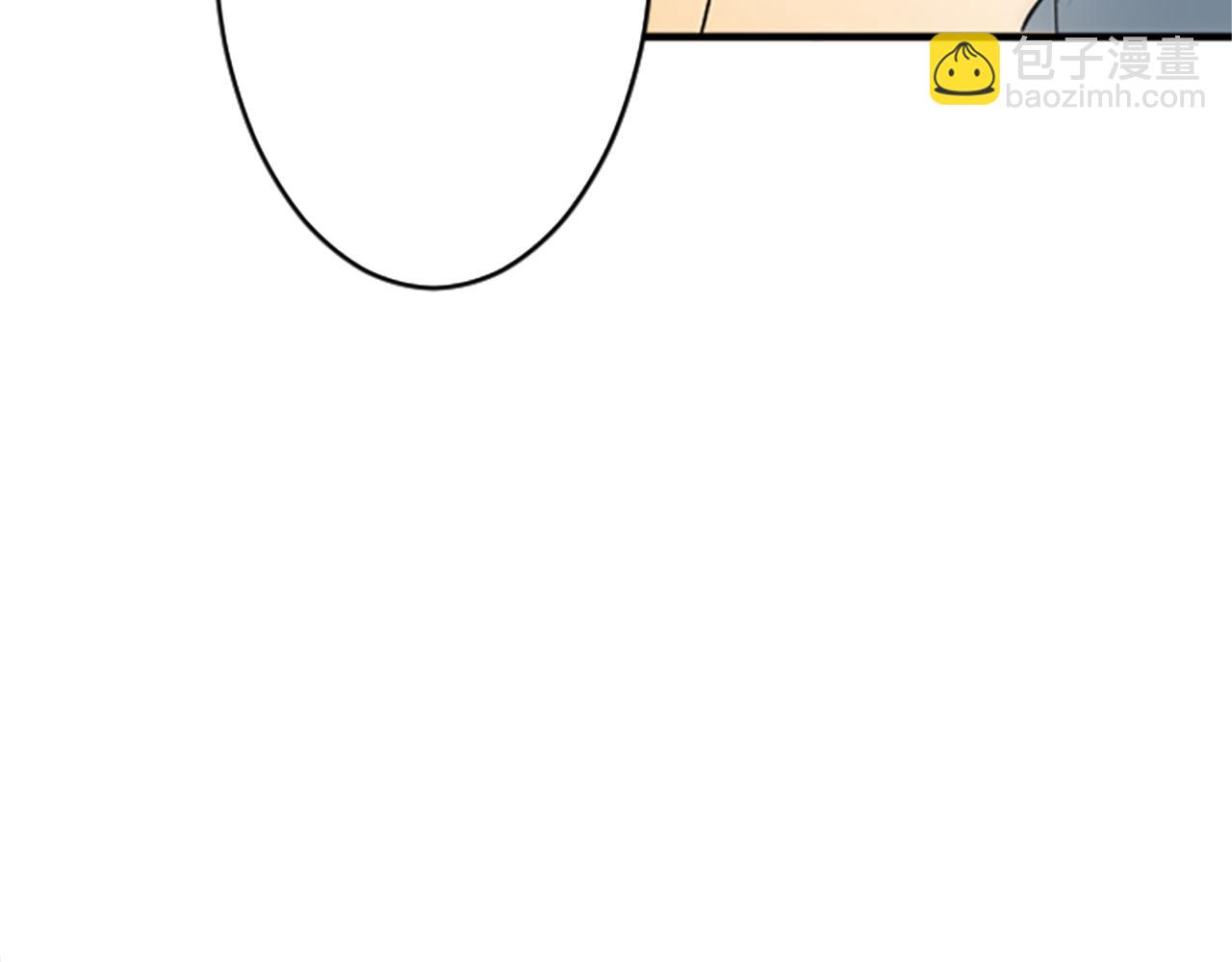 龍王子的女僕新娘 - 第43話 誰幹的？(2/3) - 2