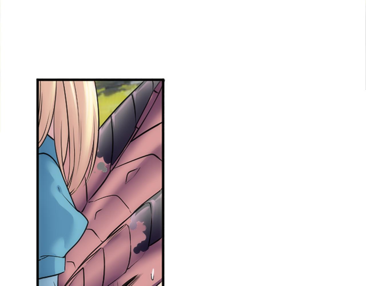 龍王子的女僕新娘 - 第43話 誰幹的？(2/3) - 4