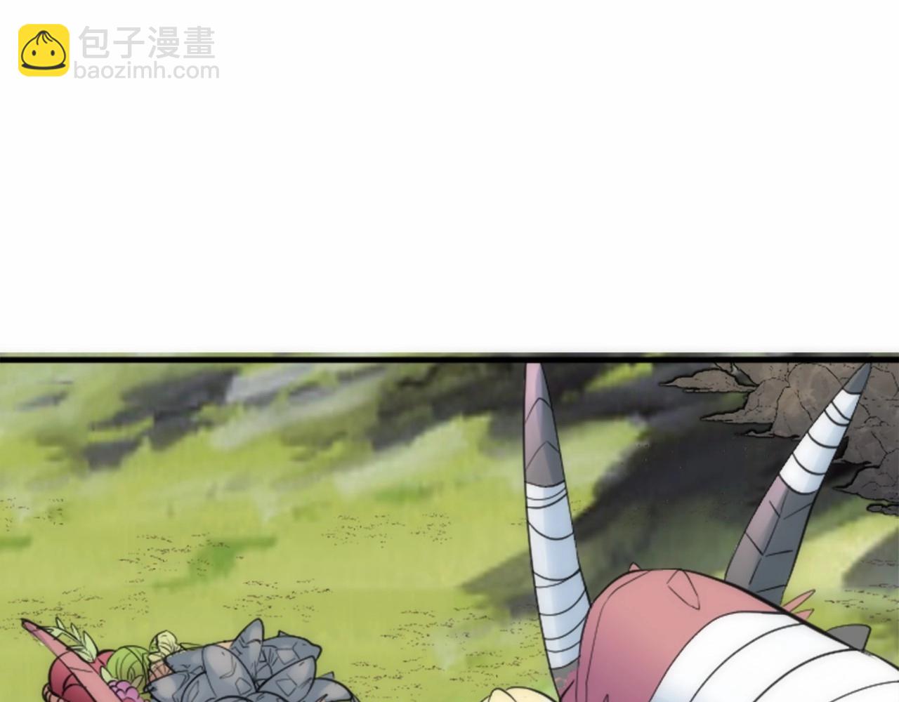 龍王子的女僕新娘 - 第45話 殺手(1/3) - 7