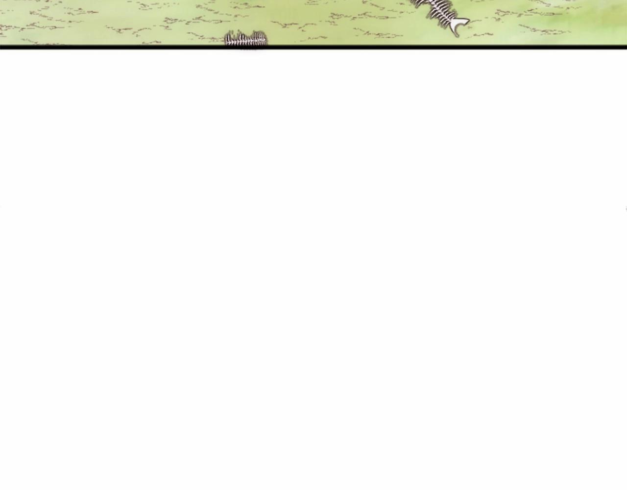 龍王子的女僕新娘 - 第45話 殺手(1/3) - 2