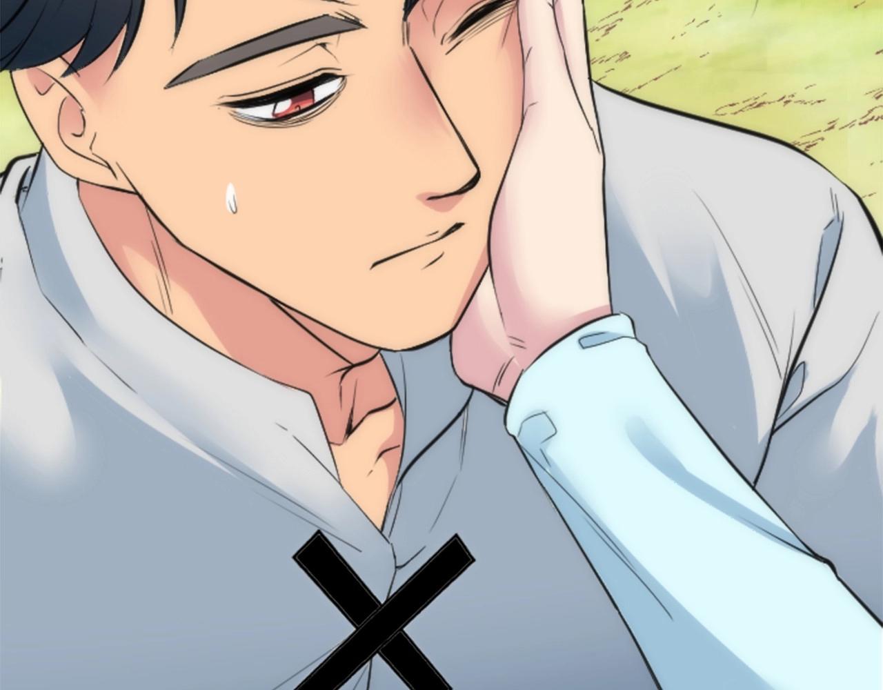 龍王子的女僕新娘 - 第45話 殺手(1/3) - 2