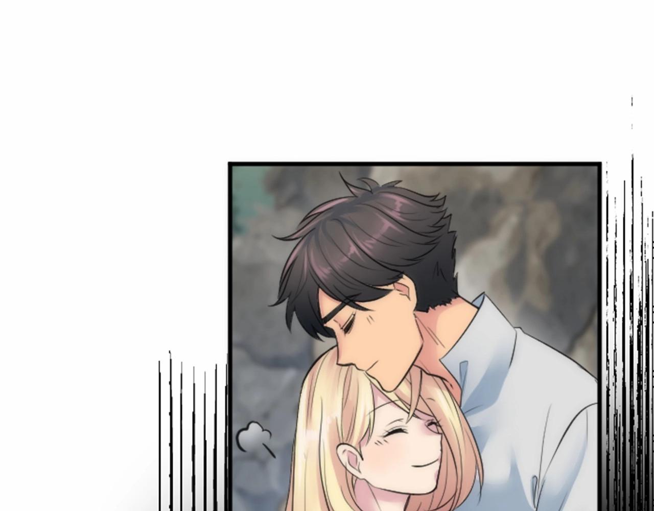 龍王子的女僕新娘 - 第45話 殺手(1/3) - 6