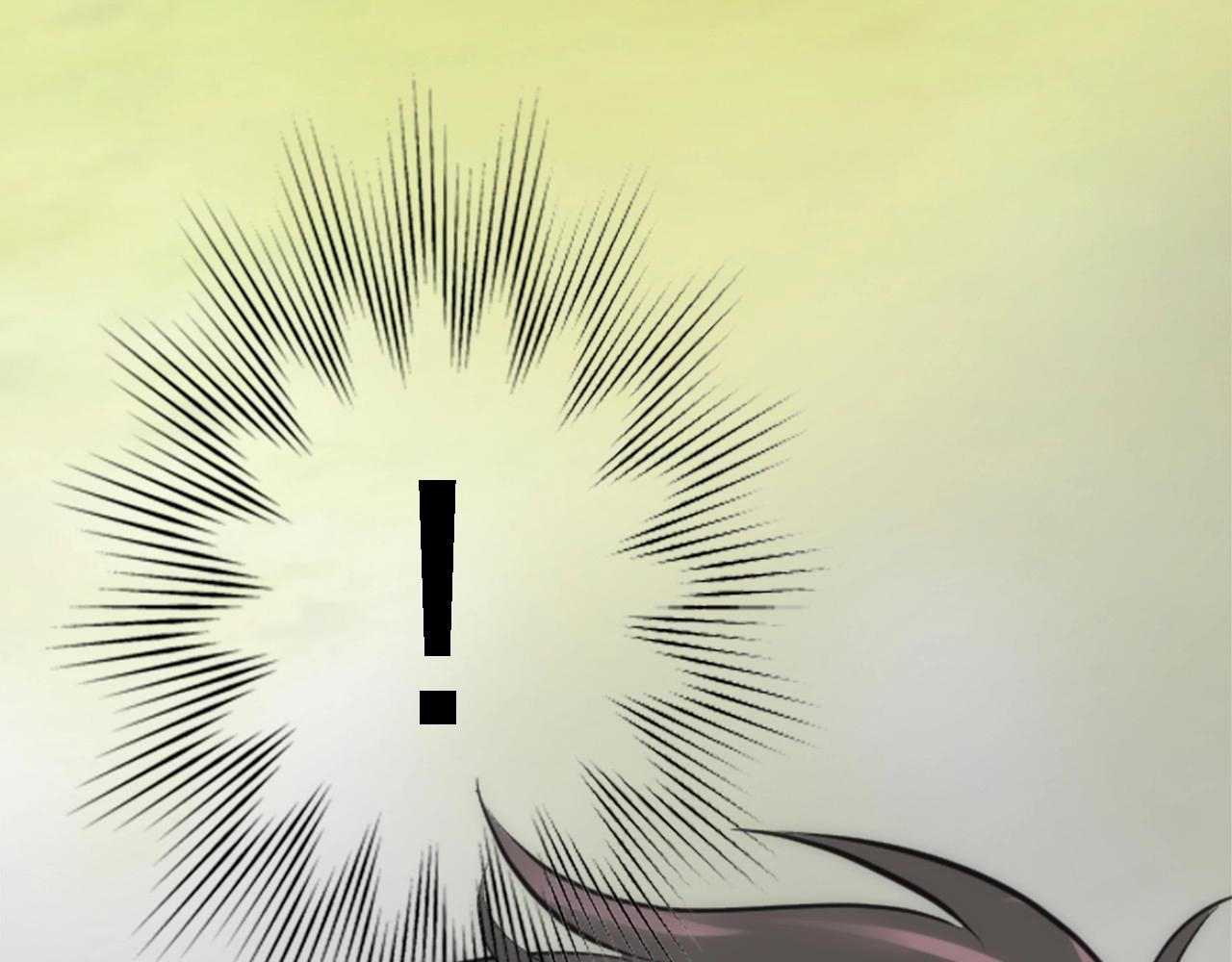 龍王子的女僕新娘 - 第45話 殺手(2/3) - 7