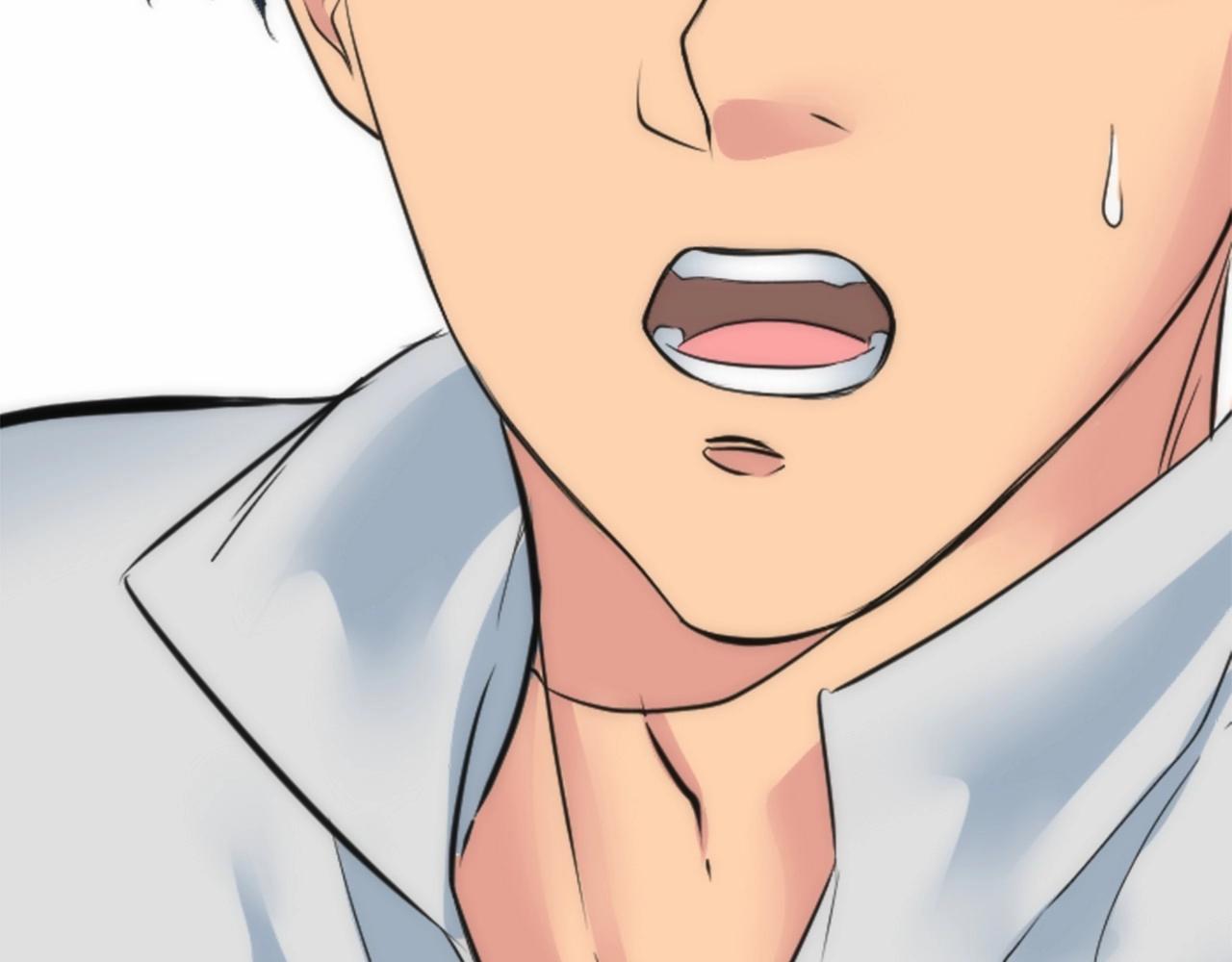 龍王子的女僕新娘 - 第45話 殺手(2/3) - 1