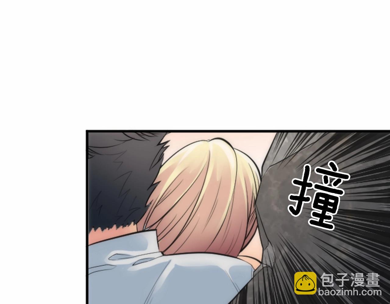 龍王子的女僕新娘 - 第45話 殺手(2/3) - 5