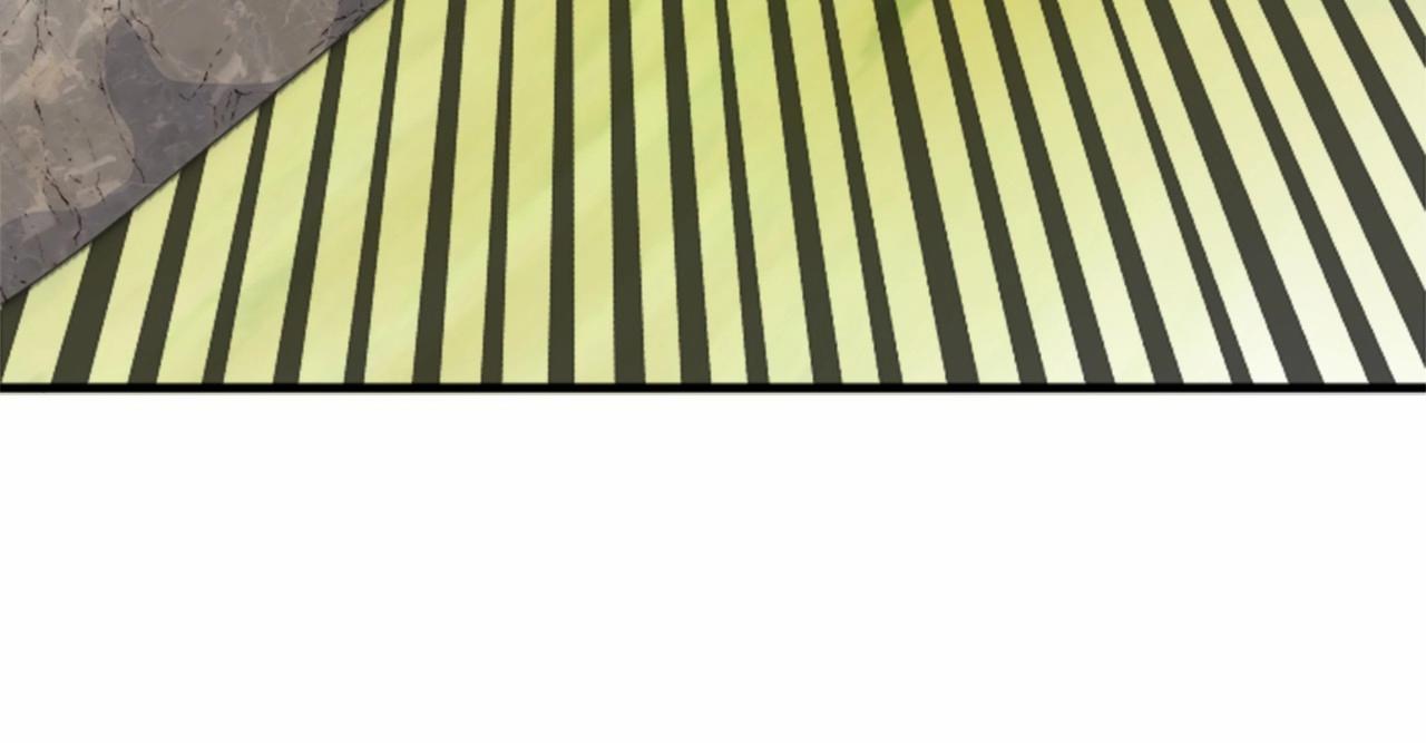 龍王子的女僕新娘 - 第45話 殺手(2/3) - 5