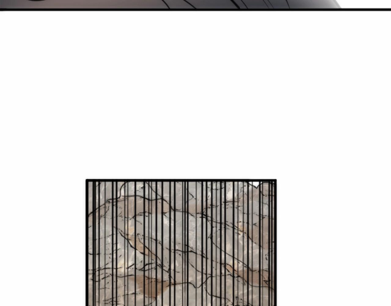 龍王子的女僕新娘 - 第45話 殺手(2/3) - 8