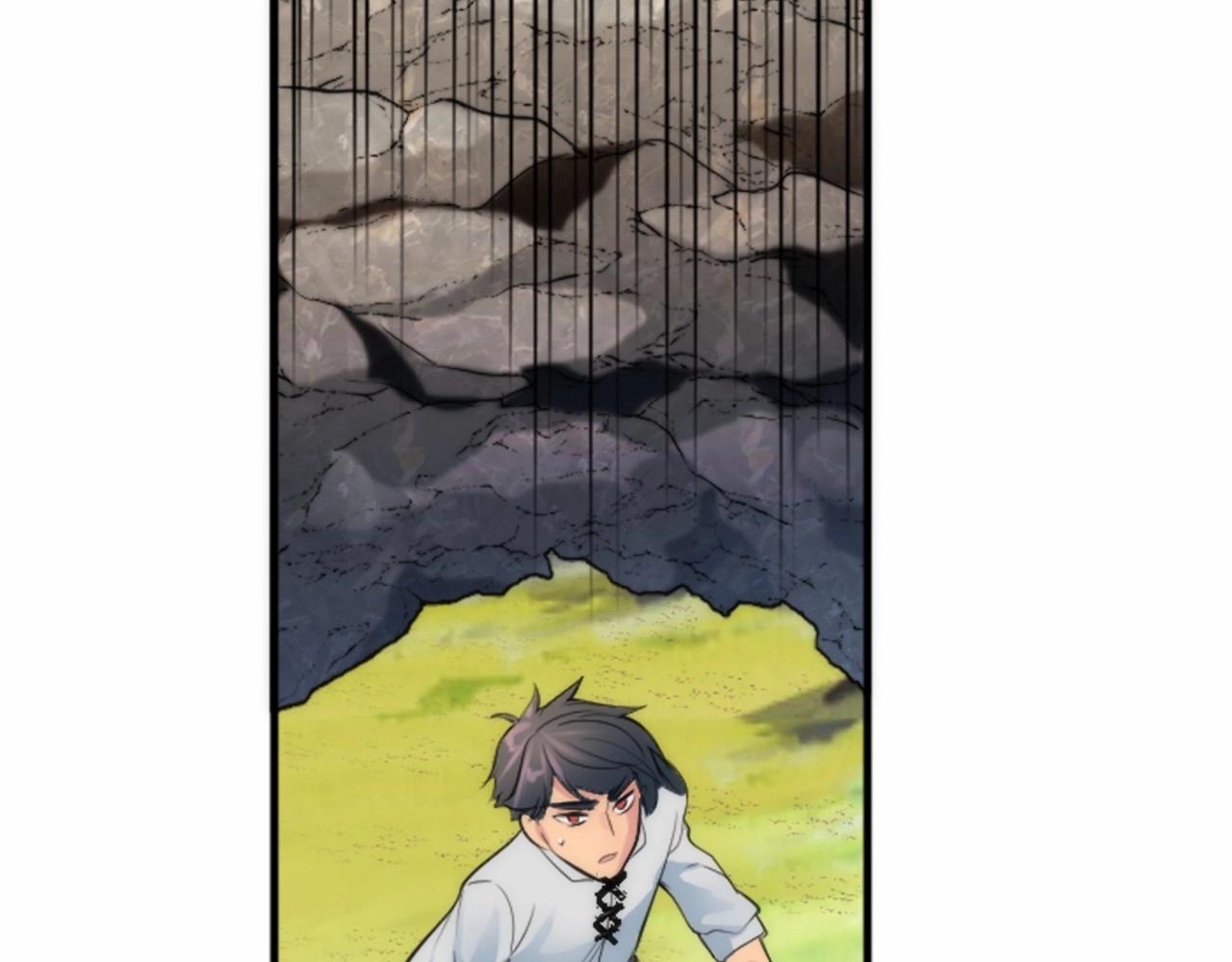 龍王子的女僕新娘 - 第45話 殺手(2/3) - 1