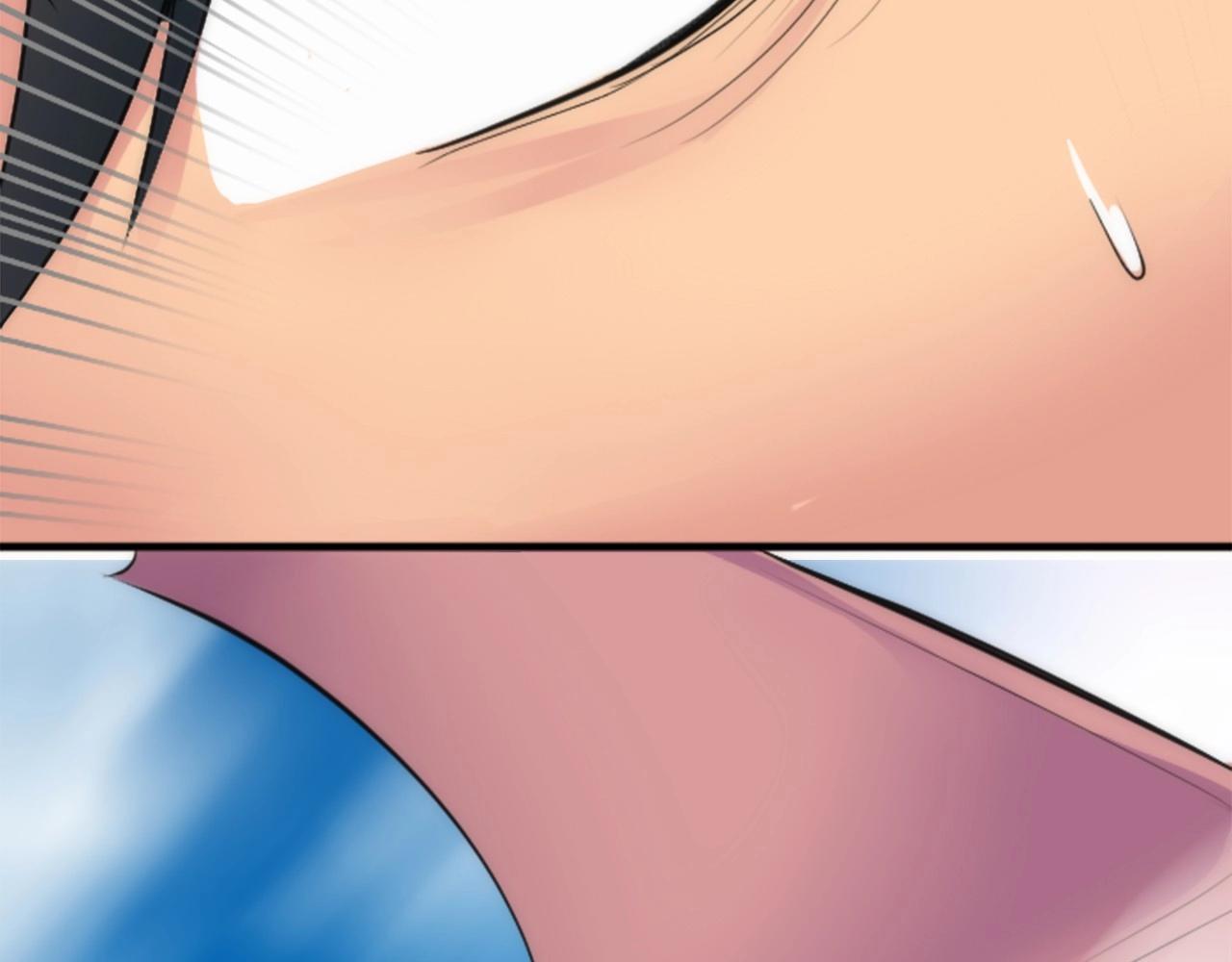 龍王子的女僕新娘 - 第45話 殺手(2/3) - 4