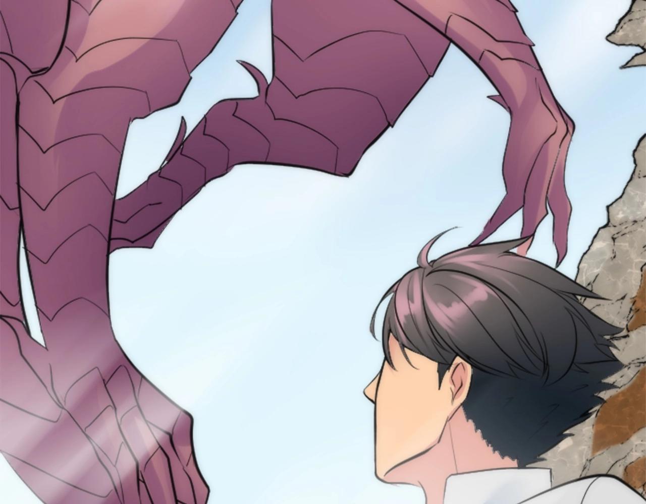 龍王子的女僕新娘 - 第45話 殺手(2/3) - 7