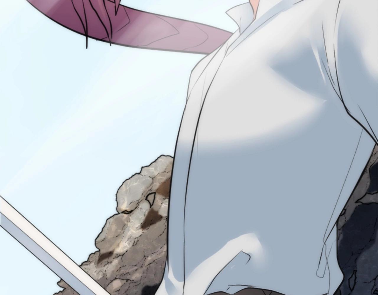 龍王子的女僕新娘 - 第45話 殺手(2/3) - 8