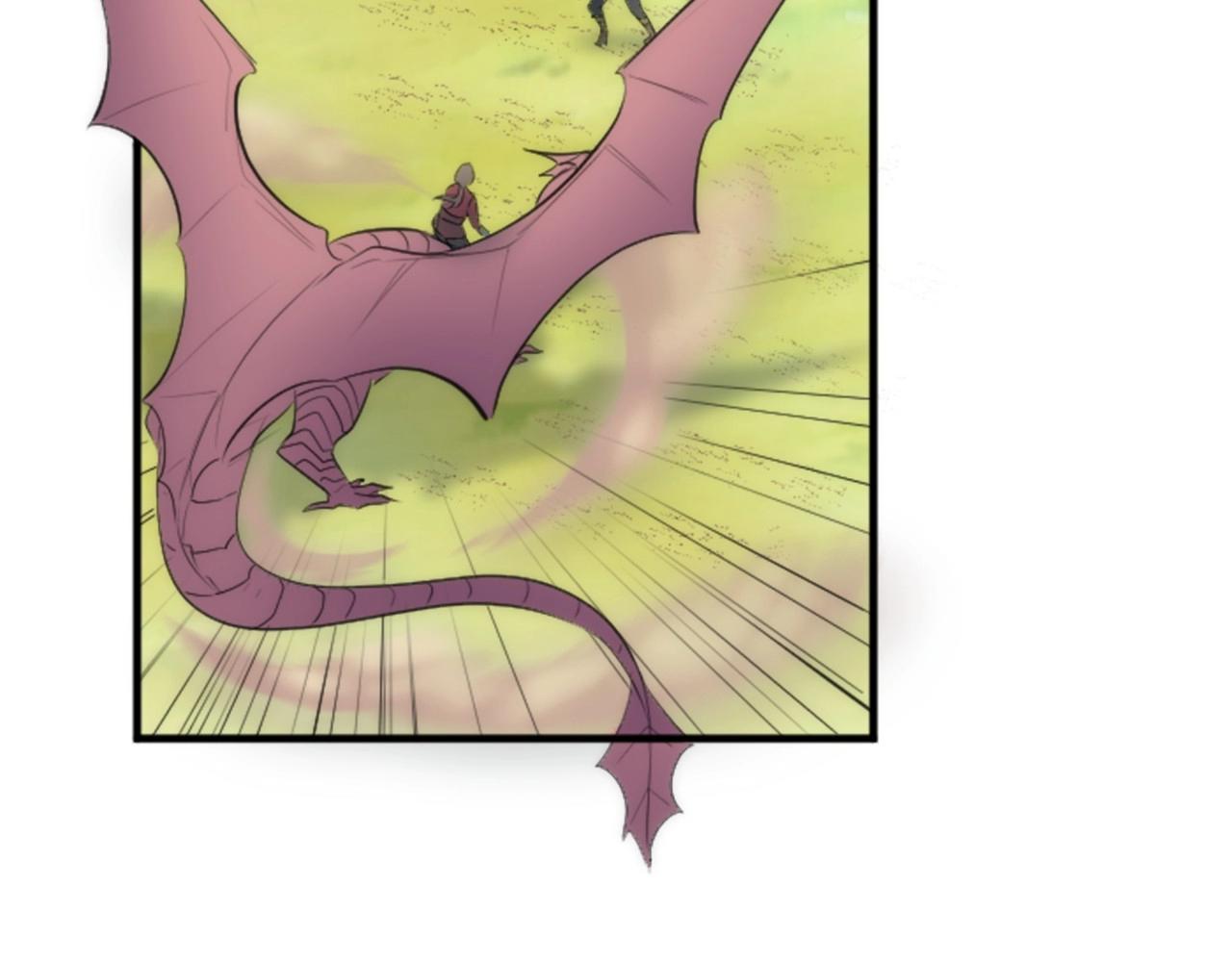 龍王子的女僕新娘 - 第45話 殺手(2/3) - 3