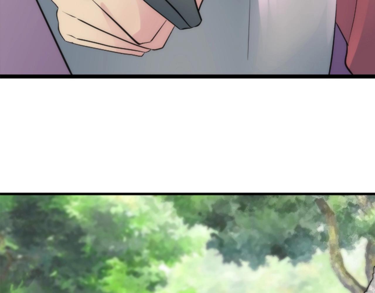 龍王子的女僕新娘 - 第45話 殺手(2/3) - 8