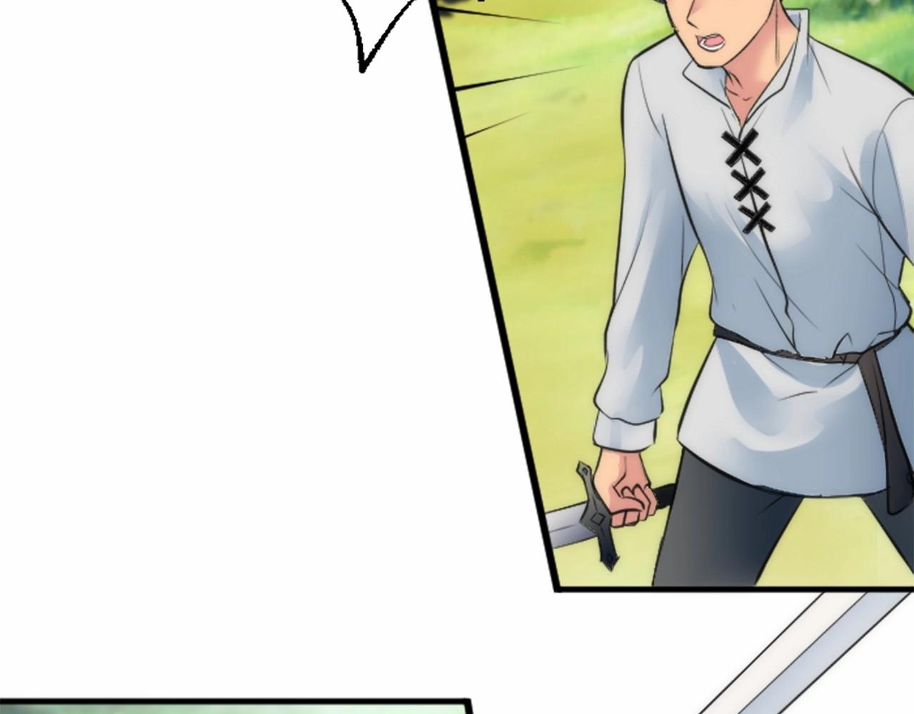 龍王子的女僕新娘 - 第45話 殺手(2/3) - 4